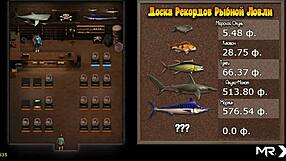 What will you do to reveal the secret cave? Show your body for Treasure of Nadia episode 1 scene 36!