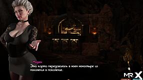 What will you do to reveal the secret cave? Show your body for Treasure of Nadia episode 1 scene 36!