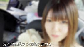 Young Idol's Poolside Creampie POV Shoot