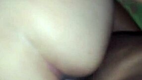 Tar197 Amateur Video