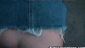 our daily amateur video seventeen