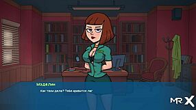 Hey Camppinewood, Got Any More Used Panties for Sale?