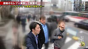 asian amateurs explore full sex version