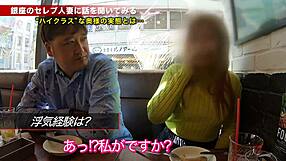 asian amateurs explore full sex version