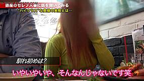 asian amateurs explore full sex version