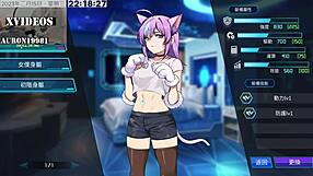 Ai Ai Nu explores machine girl training in part five