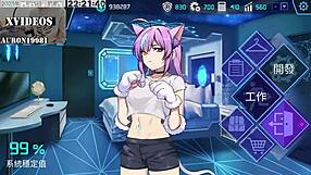 Ai Ai Nu explores machine girl training in part five