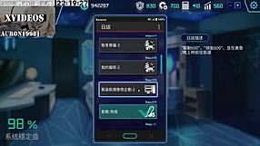 Ai Ai Nu explores machine girl training in part five