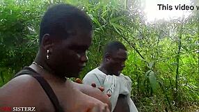 与非洲礼物的丛林性爱感觉真好，是吧？