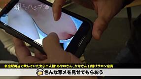 full version of 300mium-529 now available