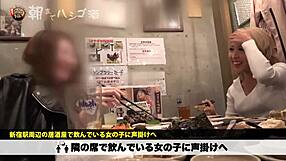 full version of 300mium-529 now available