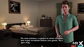 Milf Masturbates in Treasure of Nadia Sex Island Episode 1