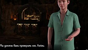 get his cock im so horny