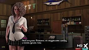 get his cock im so horny