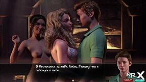 get his cock im so horny