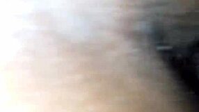 creamy thick ebony rough cock