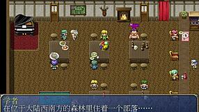 hgame shera and the three artifacts dungeon enemy punishment