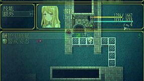 hgame shera and the three artifacts dungeon enemy punishment