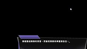 Ep3 Happy Couple Room - Soft Elastic Breasts Stroking Hard Cock