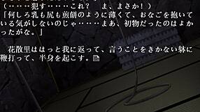 Mmm Cute Sexy Princess Falls As My Girlfriend