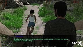 bbw gets cum in pine falls game?