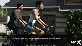 bbw gets cum in pine falls game?