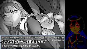 Maid's Regret in Machine Trial