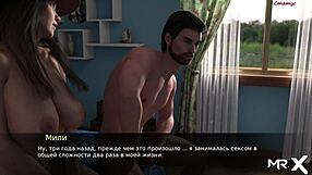 bbw gets cum in pine falls game?