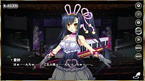 Erotic scene from shinrenki musou tenka touitsu den featuring guan yu and uta hime ni