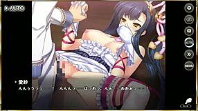 Erotic scene from shinrenki musou tenka touitsu den featuring guan yu and uta hime ni