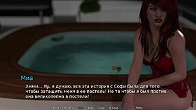 Waterworld - wife cheating in hot tub with girl e1 52