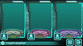 Enjoying complete gameplay on star channel 34 part 10