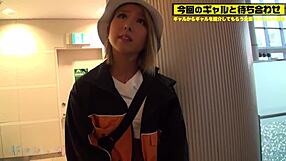 Intense Asian Blowjob Leads to Creampie Fuck