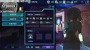 Ai Aino's Machine Girl Training Formula Part 2 Is Here!