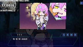 Ai Aino's Machine Girl Training Formula Part 2 Is Here!