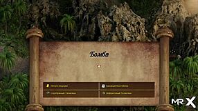 treasureofnadia - trying to find ingredients e1 67