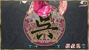 Intense Gif Of Sun Ce In Wedding Kimono