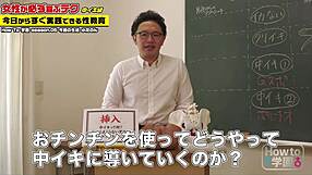 i'm learnin to make her cum with big tits in uniform