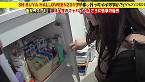 Watch the full asian cosplay blowjob and creampie!