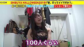 Watch the full asian cosplay blowjob and creampie!