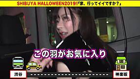 Watch the full asian cosplay blowjob and creampie!