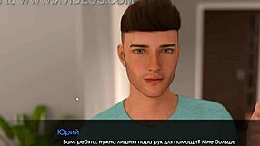 בלונדינית פרובוקטיבית עם ציצים גדולים נדפקת בשירותים ציבוריים בסצנה מקיץ עם מיה 2 חלק 10