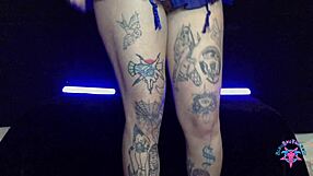 Разтърсване на Дупе