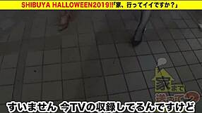 Watch the full asian cosplay blowjob and creampie!