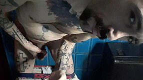 Gay Uses Machine In Bathroom With Melvin