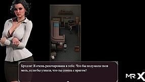 Lust epidemic game with insertions and chest finishes