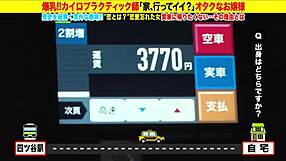 Full Version Of 277Dcv-145 Now Available!