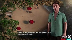 Чёрт, секс на пляже с кремпаем в TreasureOfNadia - просто огонь E1 4