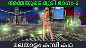 Malayalam kambi katha - sex with stepmom part 6 - malayalam audio sex story