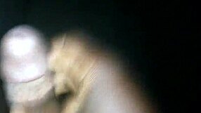 When You Feel To Fuck And Do It By Yourself?